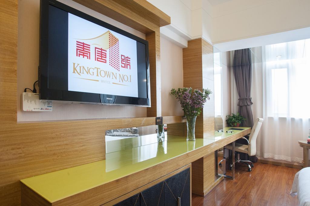 Xi'An King Town No.1 Hotel Εξωτερικό φωτογραφία