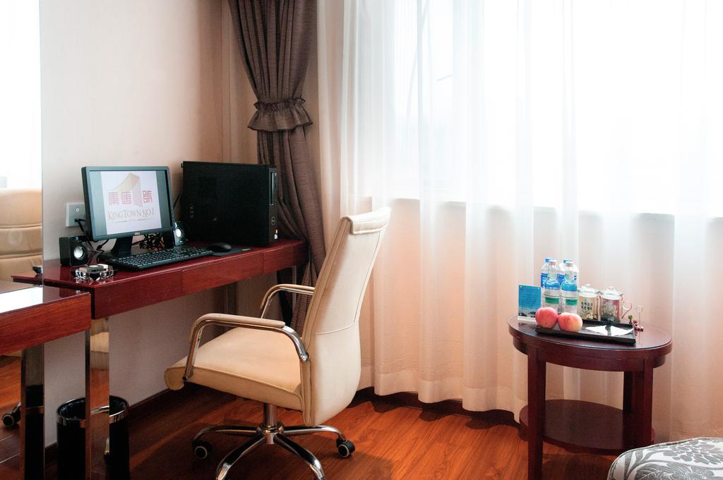 Xi'An King Town No.1 Hotel Εξωτερικό φωτογραφία