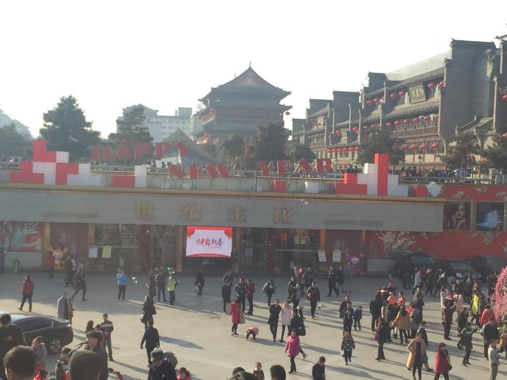 Xi'An King Town No.1 Hotel Εξωτερικό φωτογραφία